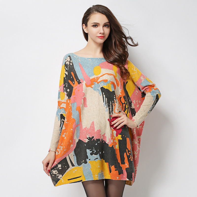 WEGE wege wege.ae wege.store shop e-commerce store online shopping UAE clothing store in UAE fashion sale today متجر اونلاين للتسوق للألبسة ويجي متجر ويجي ويجي امارات جرافيتي