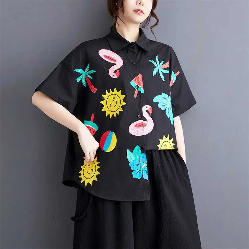 WEGE wege wege.ae wege.store shop e-commerce store online shopping UAE clothing store in UAE fashion sale today متجر اونلاين للتسوق للألبسة ويجي متجر ويجي ويجي امارات تيشرت فضفاض