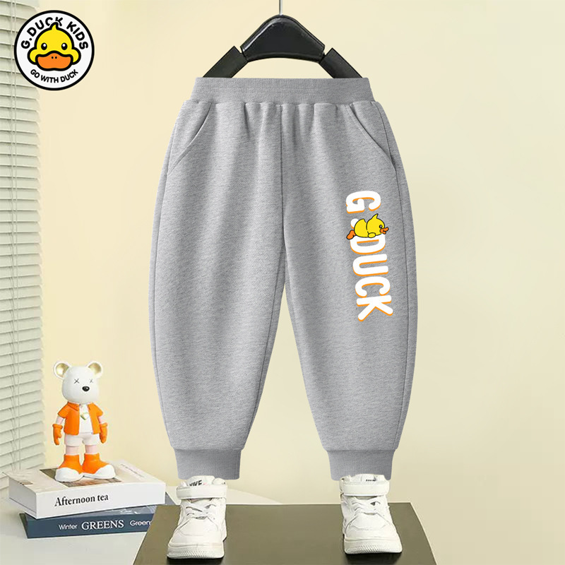 WEGE wege wege.ae wege.store shop e-commerce store online shopping UAE clothing store in UAE fashion sale today متجر اونلاين للتسوق للألبسة ويجي متجر ويجي ويجي امارات بنطال